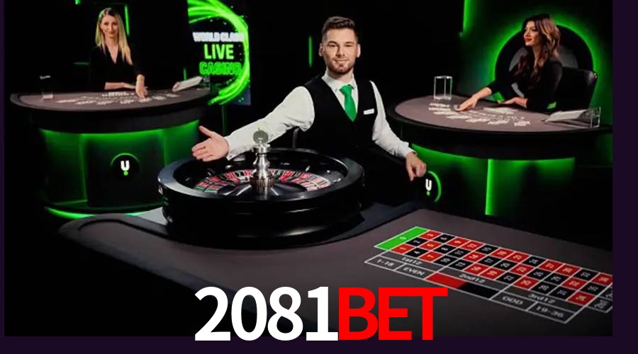 Player Reviews 2081BET
