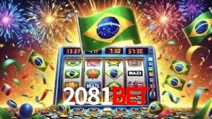 Tennis Betting 2081BET