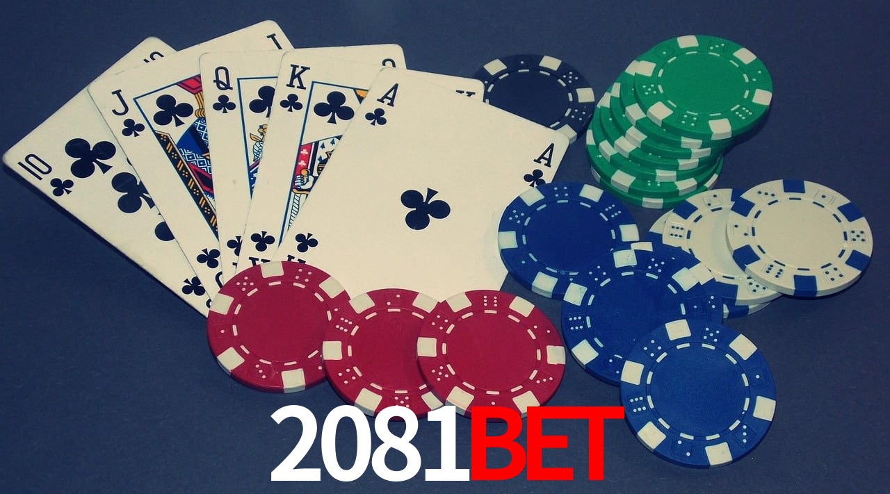 Basketball Betting 2081BET