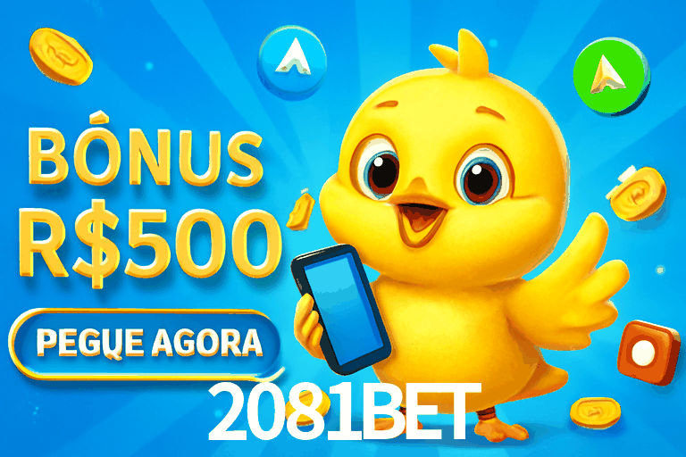 Bonus Features 2081BET