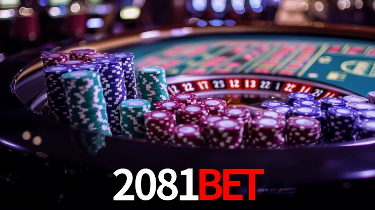 Premium Interface 2081BET